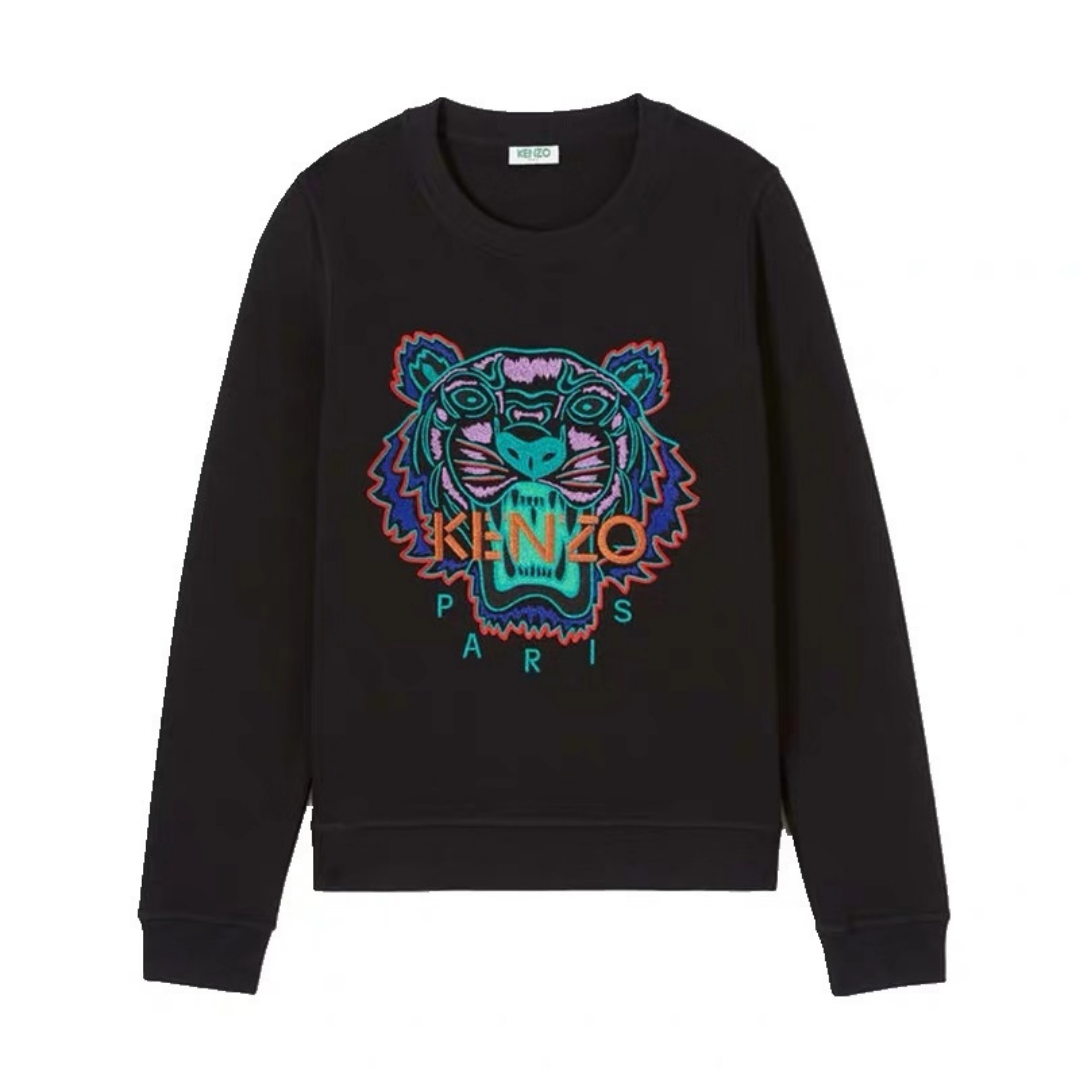 Tiger Hoodie
